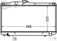 Radiator -  racire motor 