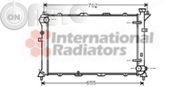 Radiator -  racire motor 